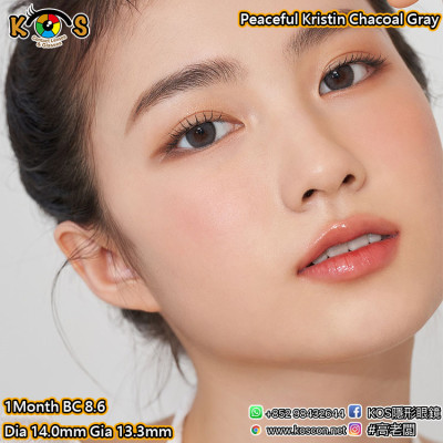 [1Month]Peaceful Kristin Chacoal Gray 피스풀 크리스틴 차콜 그레이